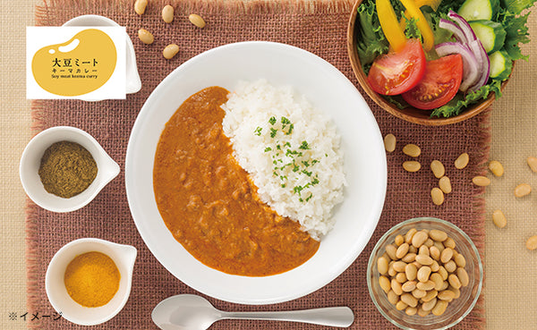 「大豆ミートのキーマカレー」
