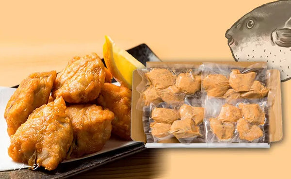 「まふぐ唐揚げ」