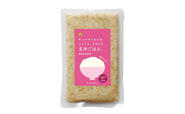CHAYAマクロビ「シチュー2種＆玄米ごはんセット」