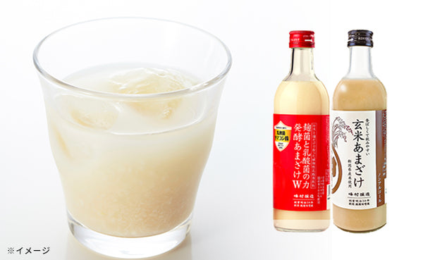 「甘酒2種詰め合わせ（玄米・乳酸菌）」