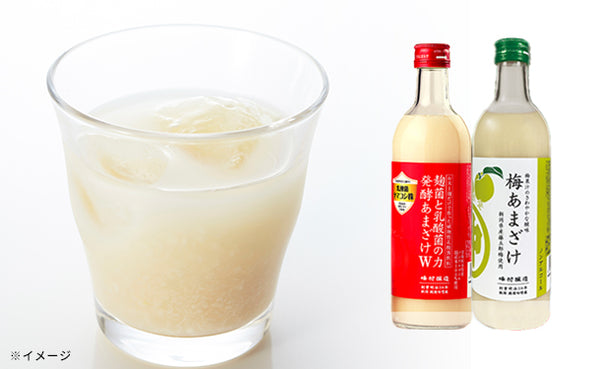 「甘酒2種詰め合わせ（梅・乳酸菌）」