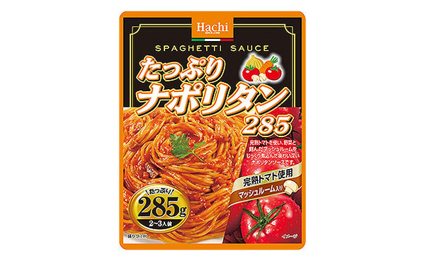 ハチ食品「たっぷりナポリタン」