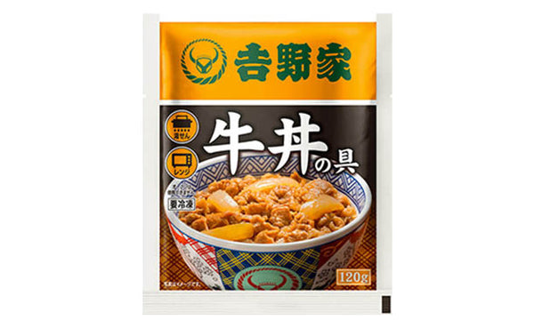 吉野家「冷凍牛丼の具」