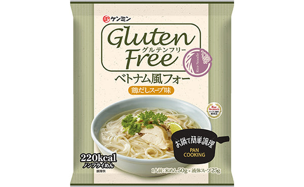 ケンミン食品「グルテンフリー ベトナム風フォー」