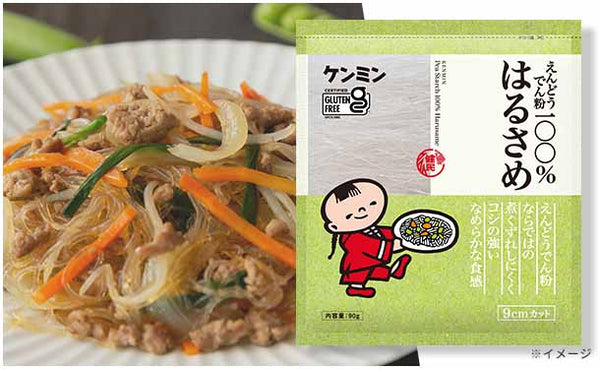 ケンミン食品「えんどうでん粉100％はるさめ 9cmカット」