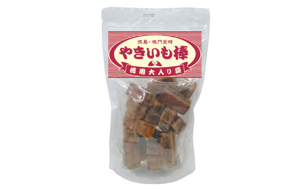 「ひとくち蜜芋・やきいも棒 徳用大入り袋セット」