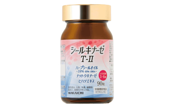 「シールキナーゼ T-2」