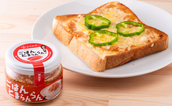 ふくのや「ごはんとまらんらん明太子」