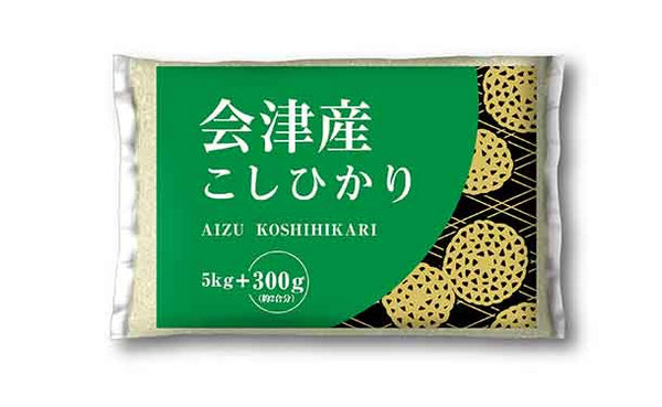 令和5年産「会津産 コシヒカリ」