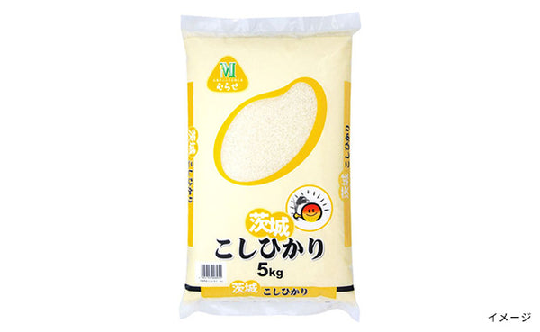 「国産米 ランダムセット」