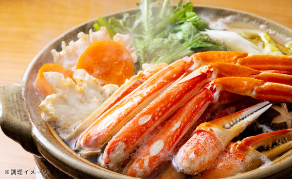 「本ずわい蟹 爪肉」