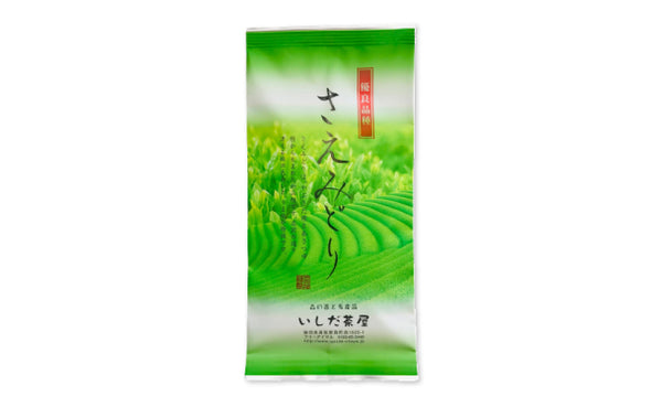 「さえみどり」