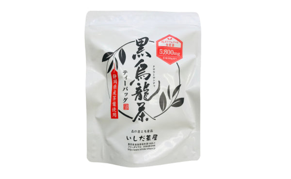 「黒ウーロン茶ティーバッグ30袋入」
