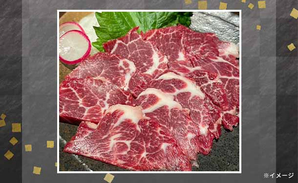 「熊本県産馬刺し 3種類食べ比べセット」