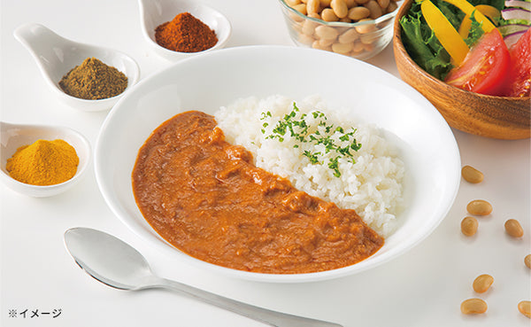 「大豆ミートのキーマカレー」