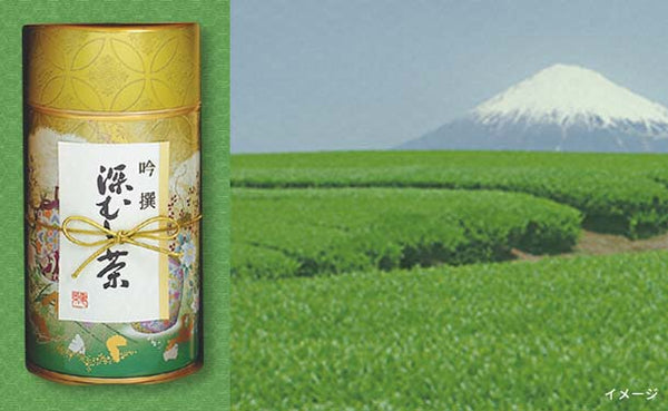 国産「高級深むし茶 化粧缶入り」