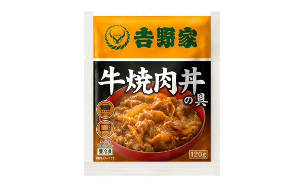 吉野家「冷凍牛焼肉丼の具」