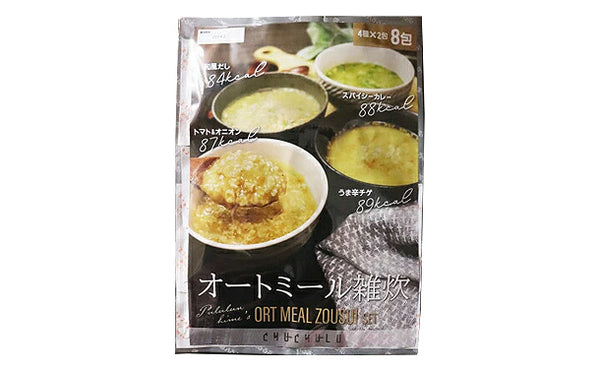 チュチュル「オートミール雑炊4種の味」
