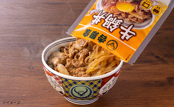 吉野家「牛鍋丼の具」