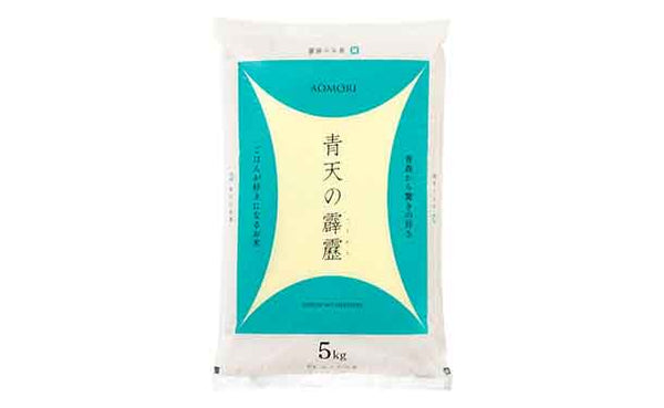 令和6年産「青森県産 青天の霹靂」