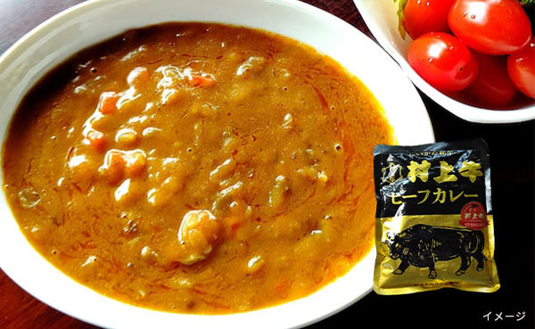 よね一「国産牛使用レトルト5種8点セット」