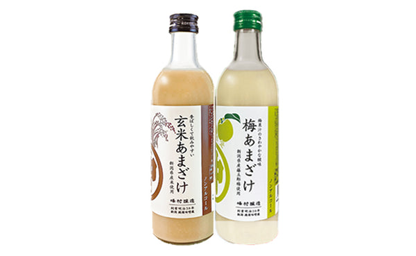 「甘酒2種詰め合わせ（玄米・梅）」