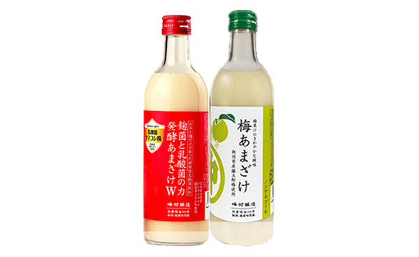 「甘酒2種詰め合わせ（梅・乳酸菌）」
