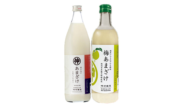 「甘酒2種詰め合わせ（プレーン・梅）」