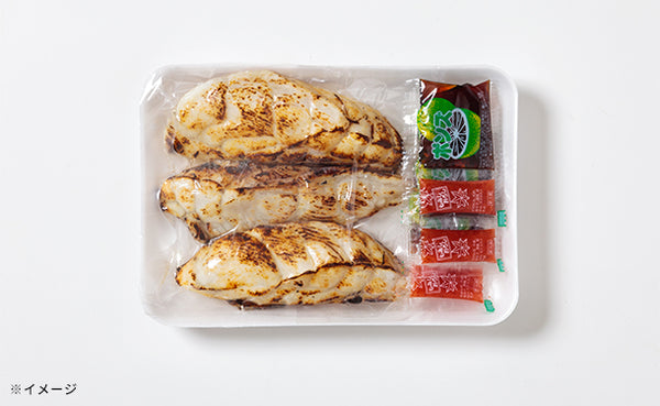 「まふぐ満腹詰合せセット」