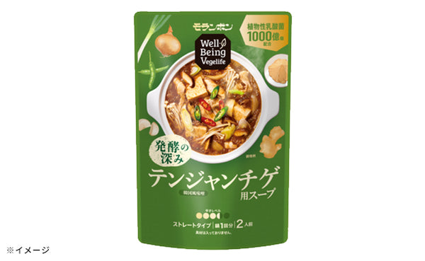モランボン「テンジャンチゲ用スープ 」