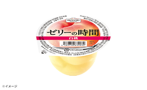 純和食品「ゼリーの時間 白桃」