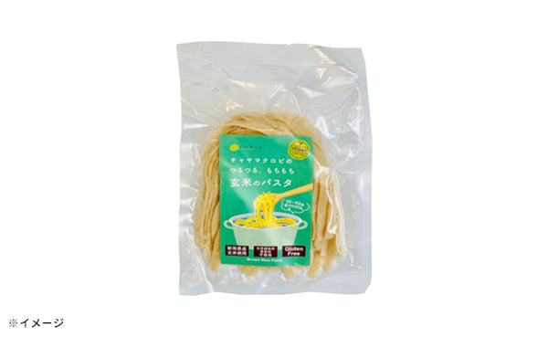 CHAYAマクロビ「玄米パスタ」