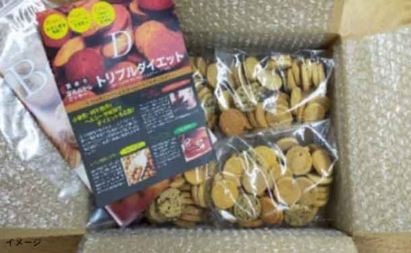 「訳あり 豆乳おからダイエットクッキー」
