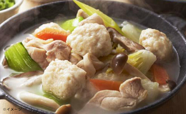 「みつせ鶏白湯スープキット（3～4人前）」