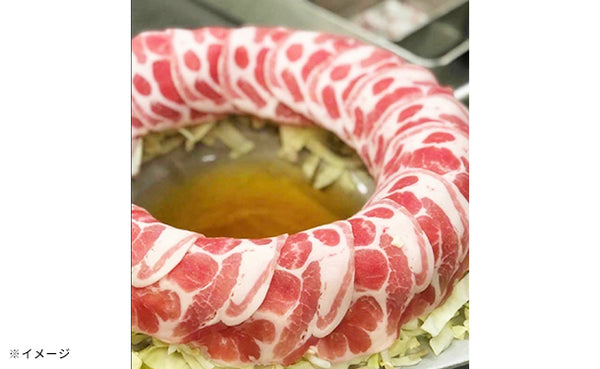 「美豚鍋」