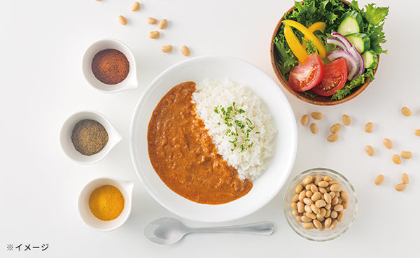「大豆ミートのキーマカレー」