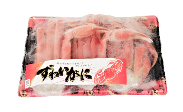 「ずわいがに肩・爪肉セット」