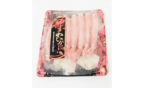 「ずわいがに脚肉」