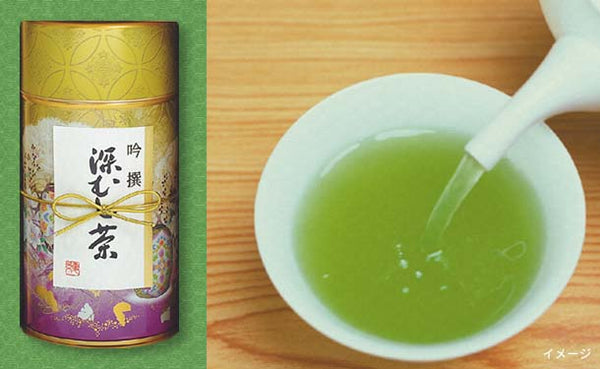 国産「高級深むし茶 化粧缶入り」