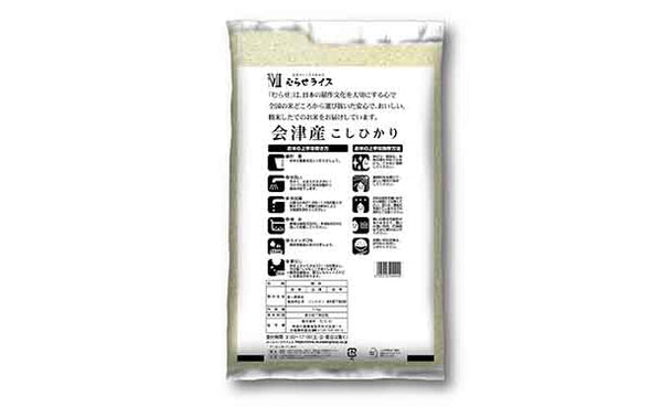 令和5年産「会津産 コシヒカリ」