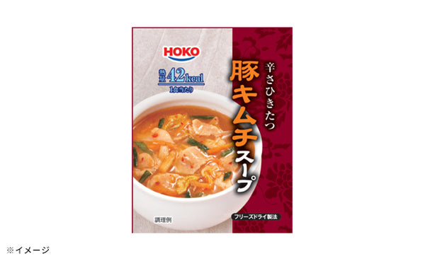 宝幸「豚キムチスープ」
