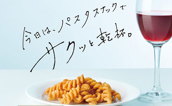 阿部幸製菓「Pasta de Snack ソルト」