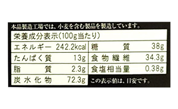 「低糖質麺 日本そば」