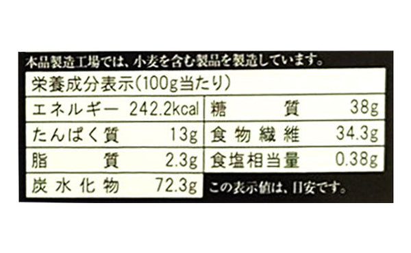 「低糖質麺 日本そば」