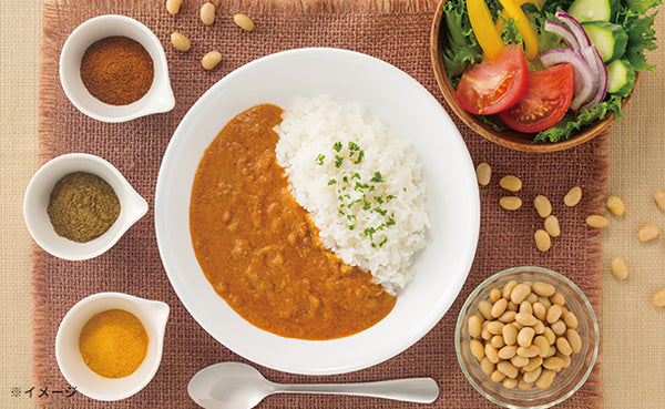 「大豆ミートのキーマカレー」