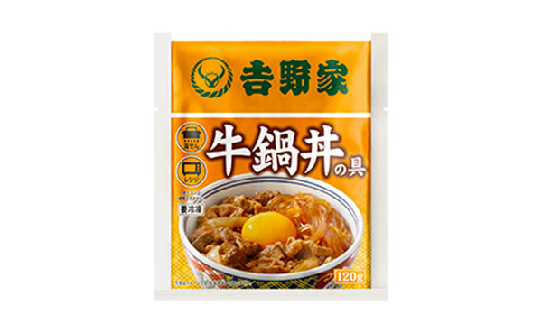 吉野家「牛鍋丼の具」