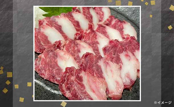 「熊本県産馬刺し 3種類食べ比べセット」