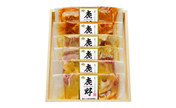 鹿野ファーム「鹿野高原豚味噌漬け3種セット」