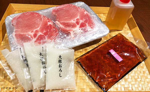 「美豚鍋」