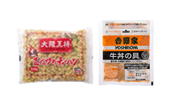 吉野家×大阪王将「牛丼の具＆直火炒めチャーハン王道セット」